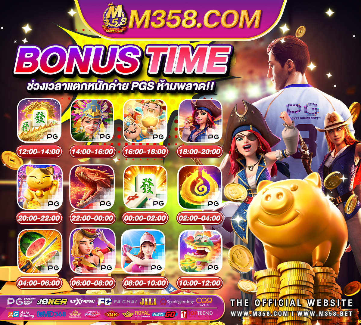 gtrcasino สมัครสอบตำรวจ 64hydro reviews